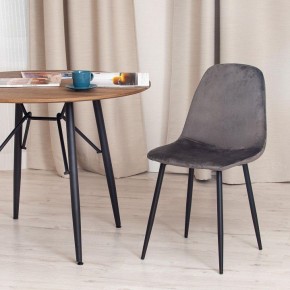 Стул Breeze (mod. 4724) в Троицке - troick.mebel24.online | фото 10