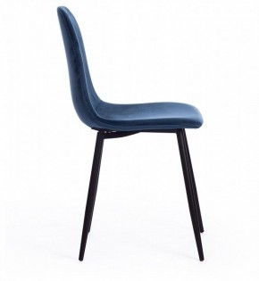 Стул Breeze (mod. 4724) в Троицке - troick.mebel24.online | фото 2