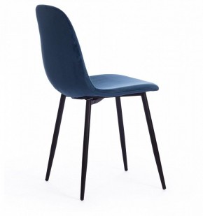 Стул Breeze (mod. 4724) в Троицке - troick.mebel24.online | фото 3