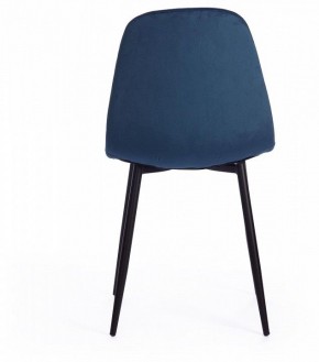Стул Breeze (mod. 4724) в Троицке - troick.mebel24.online | фото 4
