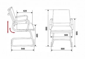 Стул Бюрократ CH-993-low-v в Троицке - troick.mebel24.online | фото 2