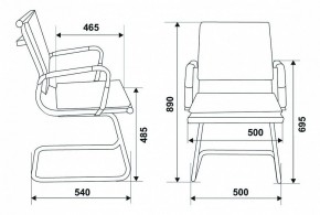 Стул Бюрократ CH-993-Low-V/blue в Троицке - troick.mebel24.online | фото 10