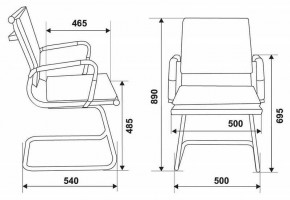 Стул Бюрократ CH-993-LOW-V/M01 в Троицке - troick.mebel24.online | фото 5