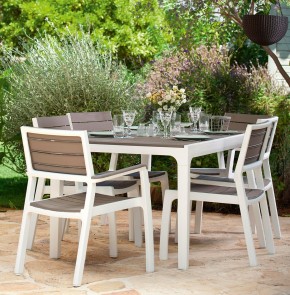 Стул c подлокотниками Гармония (Harmony armchair) белый-капучино в Троицке - troick.mebel24.online | фото 3