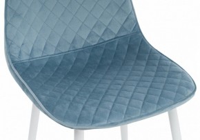 Стул Capri в Троицке - troick.mebel24.online | фото 9