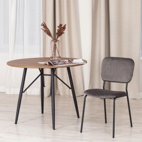 Стул Carol (mod. UC06) в Троицке - troick.mebel24.online | фото 8