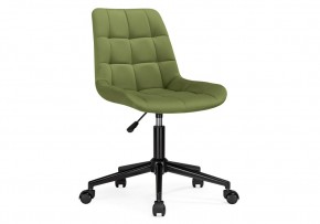 Офисное кресло Честер черный / зеленый в Троицке - troick.mebel24.online | фото