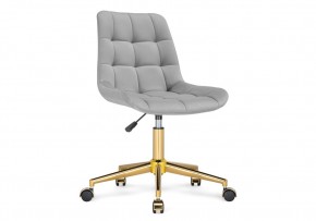 Офисное кресло Честер светло-серый (california 900)/ золото в Троицке - troick.mebel24.online | фото