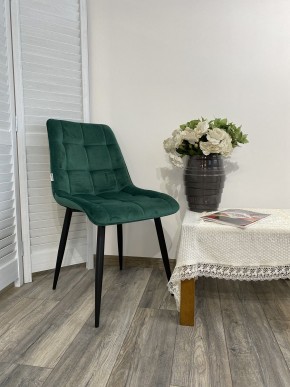 Стул CHIC G108-64 cочная зелень, велюр М-City в Троицке - troick.mebel24.online | фото 7