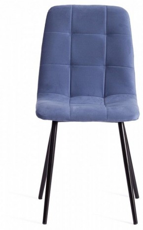 Стул Chilly Max в Троицке - troick.mebel24.online | фото 2