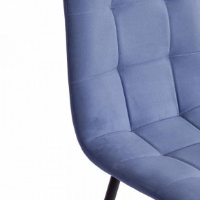 Стул Chilly Max в Троицке - troick.mebel24.online | фото 7