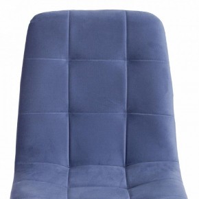 Стул Chilly Max в Троицке - troick.mebel24.online | фото 8