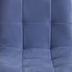 Стул Chilly Max в Троицке - troick.mebel24.online | фото 9
