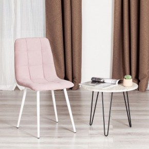 Стул Chilly Max в Троицке - troick.mebel24.online | фото