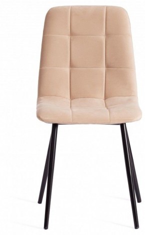 Стул Chilly Max в Троицке - troick.mebel24.online | фото 2