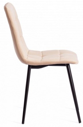 Стул Chilly Max в Троицке - troick.mebel24.online | фото 3