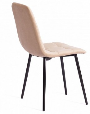 Стул Chilly Max в Троицке - troick.mebel24.online | фото 4