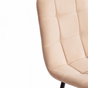 Стул Chilly Max в Троицке - troick.mebel24.online | фото 7