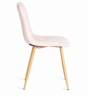 Стул Chilly (mod. 7094-1) в Троицке - troick.mebel24.online | фото 2