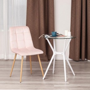 Стул Chilly (mod. 7094-1) в Троицке - troick.mebel24.online | фото 8