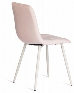 Стул Chilly (mod. 7094-1) в Троицке - troick.mebel24.online | фото 4