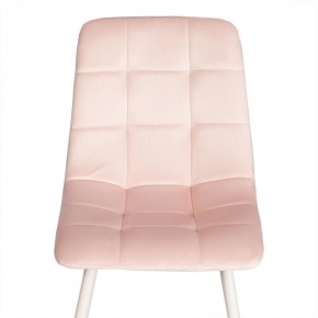 Стул Chilly (mod. 7094-1) в Троицке - troick.mebel24.online | фото 6