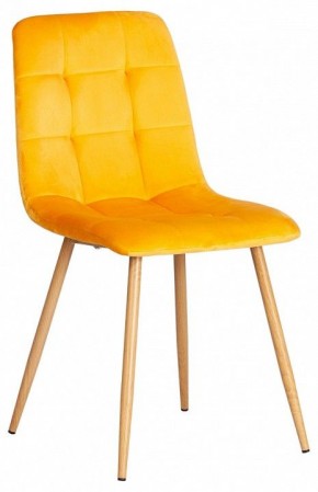 Стул Chilly (mod. 7094-1) в Троицке - troick.mebel24.online | фото