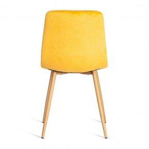 Стул Chilly (mod. 7094-1) в Троицке - troick.mebel24.online | фото 5