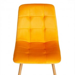 Стул Chilly (mod. 7094-1) в Троицке - troick.mebel24.online | фото 6