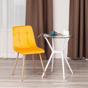Стул Chilly (mod. 7094-1) в Троицке - troick.mebel24.online | фото 9