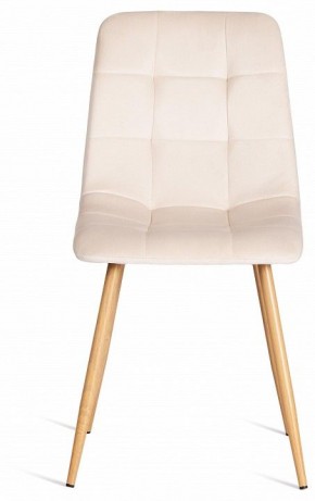Стул Chilly (mod. 7094-1) в Троицке - troick.mebel24.online | фото 2