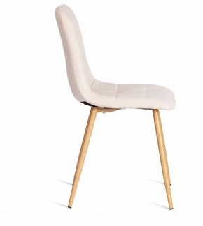 Стул Chilly (mod. 7094-1) в Троицке - troick.mebel24.online | фото 3