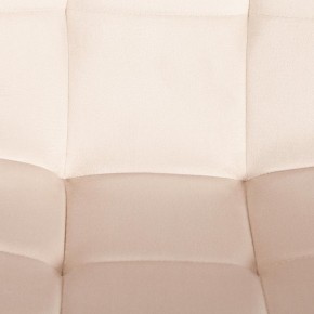 Стул Chilly (mod. 7094-1) в Троицке - troick.mebel24.online | фото 7