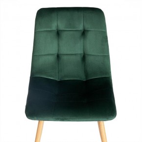 Стул Chilly (mod. 7094-1) в Троицке - troick.mebel24.online | фото 6