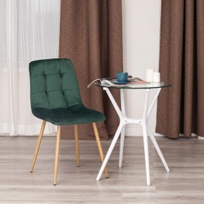 Стул Chilly (mod. 7094-1) в Троицке - troick.mebel24.online | фото 9