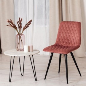 Стул Chilly X (mod. 7096-1) в Троицке - troick.mebel24.online | фото 10