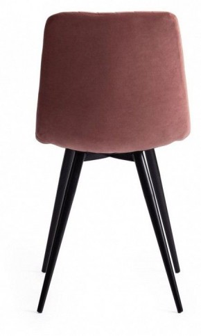 Стул Chilly X (mod. 7096-1) в Троицке - troick.mebel24.online | фото 5