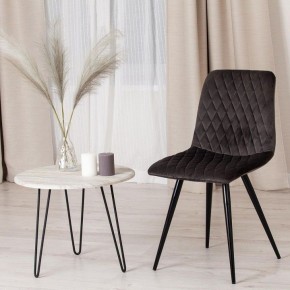 Стул Chilly X (mod. 7096-1) в Троицке - troick.mebel24.online | фото