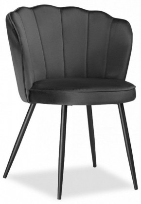 Стул Coral в Троицке - troick.mebel24.online | фото