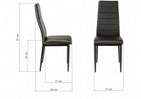 Стул DC2-001 в Троицке - troick.mebel24.online | фото 10