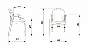 Стул Джуно в Троицке - troick.mebel24.online | фото 6