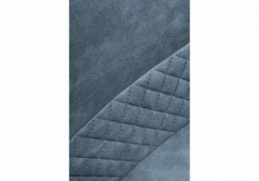 Стул Донаель в Троицке - troick.mebel24.online | фото 8