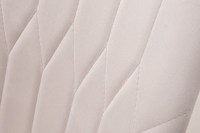 Стул Elegante в Троицке - troick.mebel24.online | фото 3