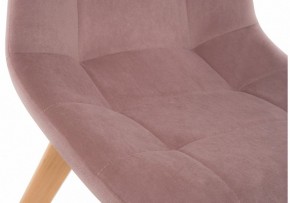 Стул Filip в Троицке - troick.mebel24.online | фото 7