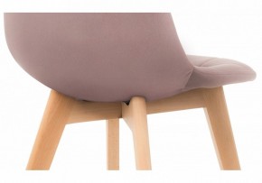 Стул Filip в Троицке - troick.mebel24.online | фото 9