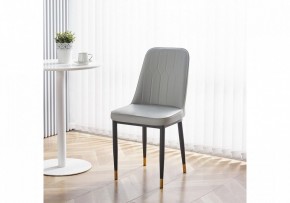 Стул Flor в Троицке - troick.mebel24.online | фото 6