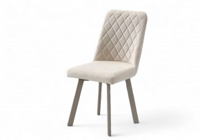 Стул ФОРОС ромб в Троицке - troick.mebel24.online | фото 7