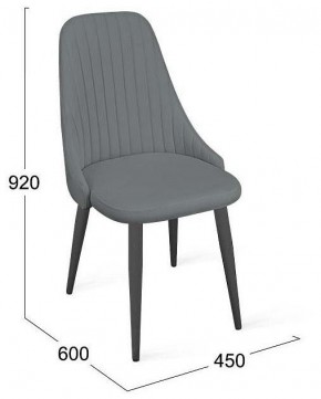 Стул Франк исп.2 ДП2-30 в Троицке - troick.mebel24.online | фото 5