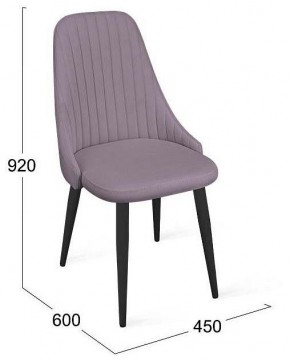 Стул Франк исп.2 ДП2-30 в Троицке - troick.mebel24.online | фото 4