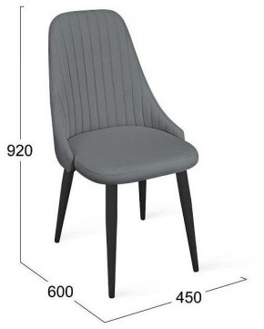 Стул Франк исп.2 ДП2-30 в Троицке - troick.mebel24.online | фото 5